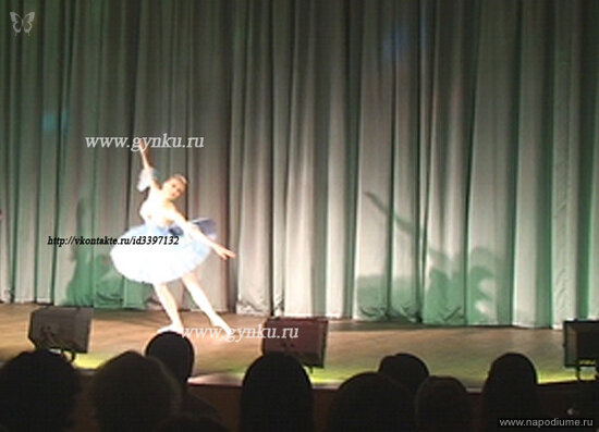 Вариация из балета "Пахита" декабрь 2009