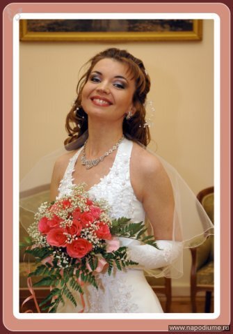 Фото Елена Визажист Ерёмина