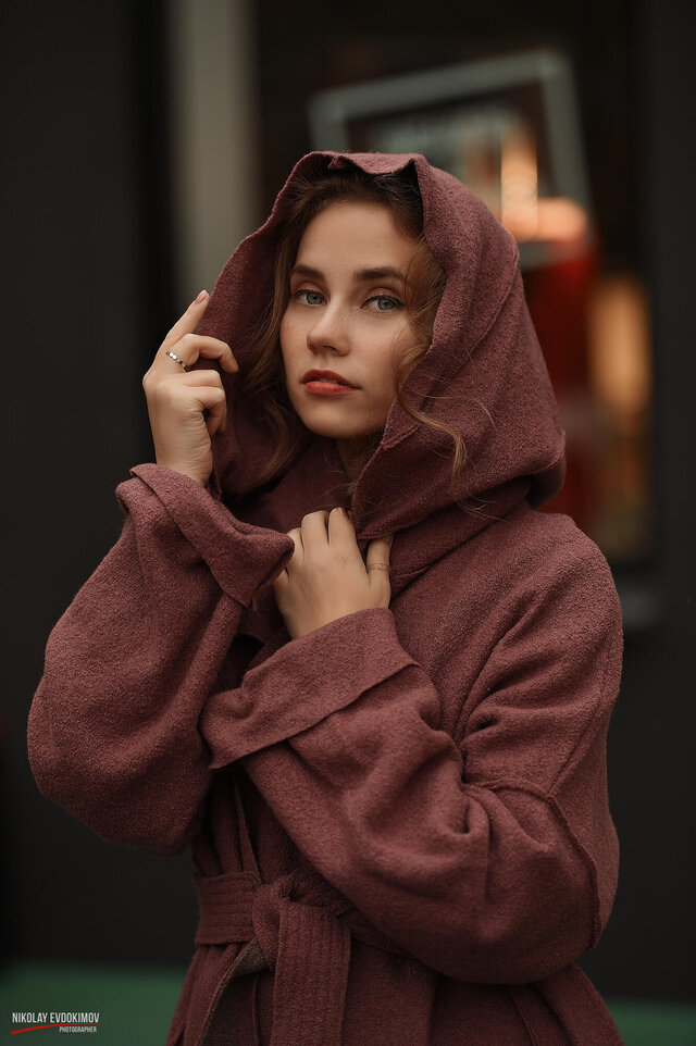 Алёна