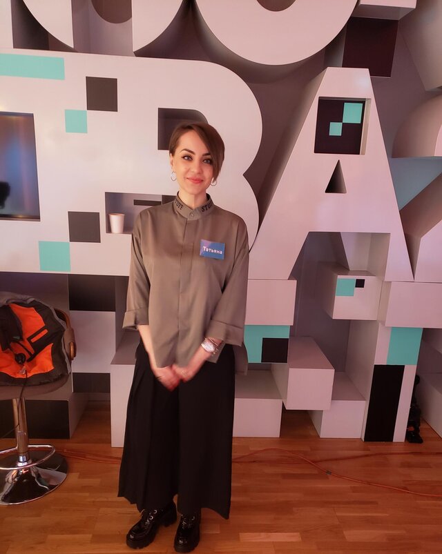 Фото Татьяна  Башканян