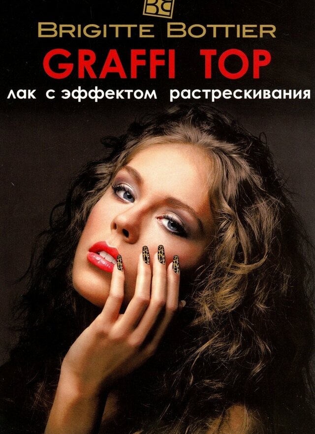 Фото Margarita Petrova