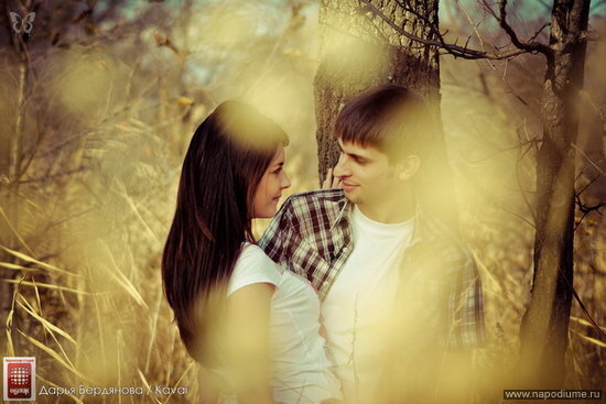 Love Story