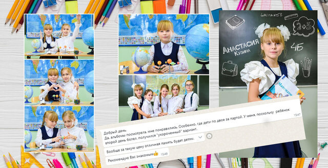 Фото Евгений Eugenius58 Терехин