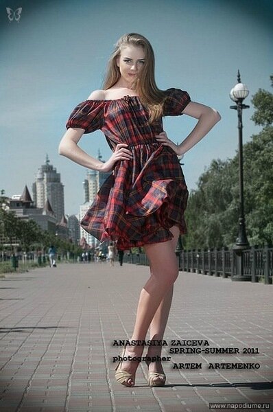 Фото Анна Пшеничная