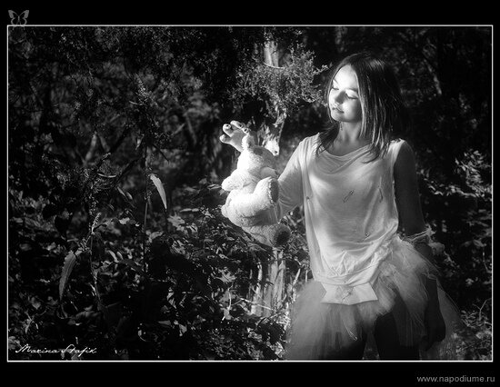 Фото Марина Стафик
