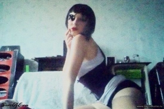 Фото катерина sinofeva