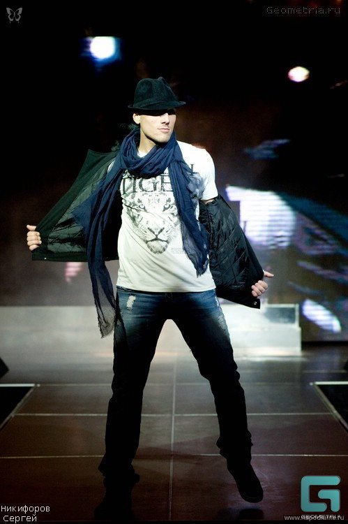 Fashion