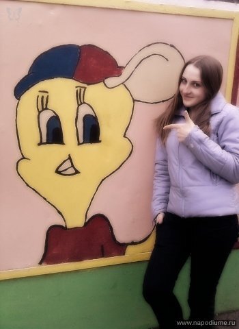 Фото Татьяна Полюн