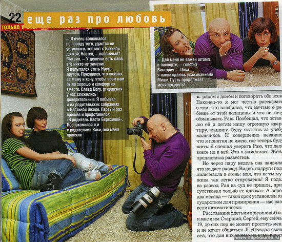 фотограф,  портфолио,  фотограф,  портфолио,  фотостудия,  аренда фотостудии,  фотостудия в аренду,  фотостудия с аква съемкой,  мастер класс по фотошопу,  курсы фотошопа,  уроки фотошопа, уроки фотосъемки, курсы по студийной съемке,  курсы фотографа,  уроки фотографии, 