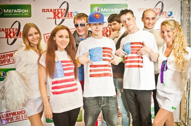 Фото Гирфан Загитов