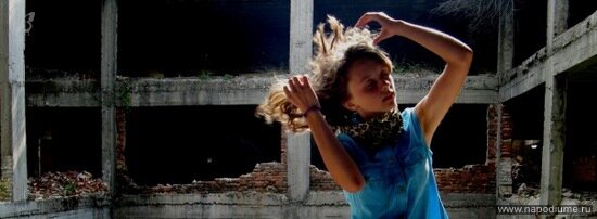 Фото Veronika Zhelubovskaya