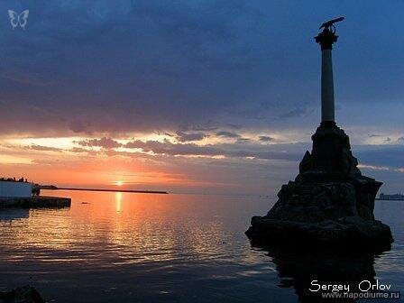 Фото Sergey Orlov