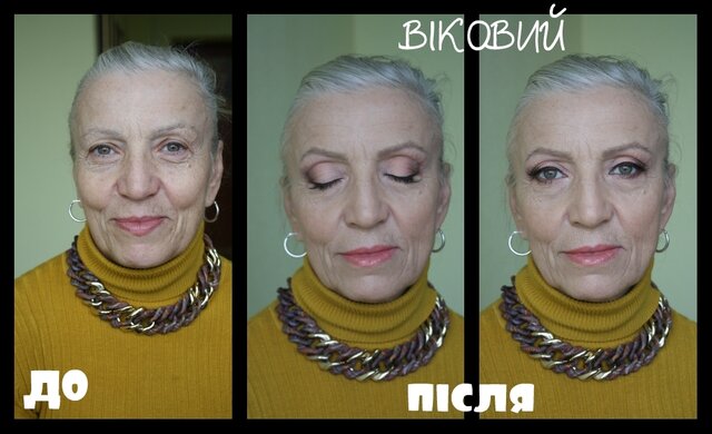 Фото марина merimak ковтонюк