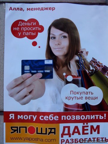 Фото Катя Квин