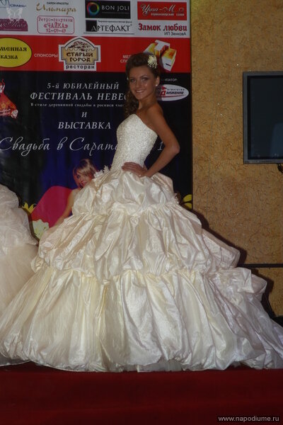 Фото Юлия Инжиевская