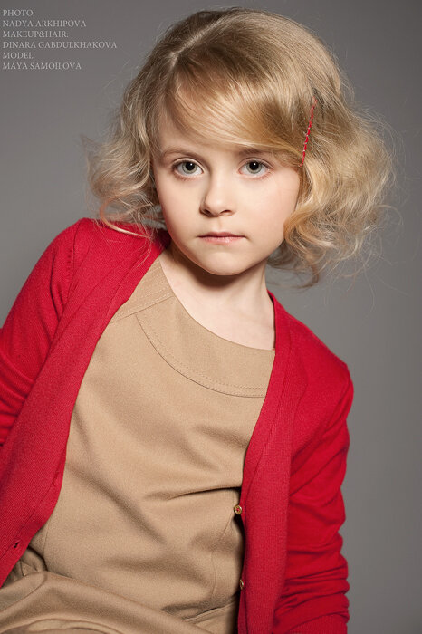 Фото Nadya Arkhipova