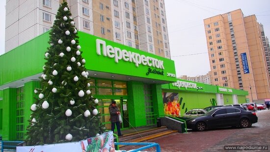 Фото Den Kolesnikov