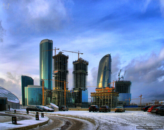 Москва-Citi