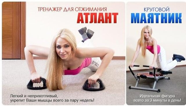 Ol'ga Krackova's photo