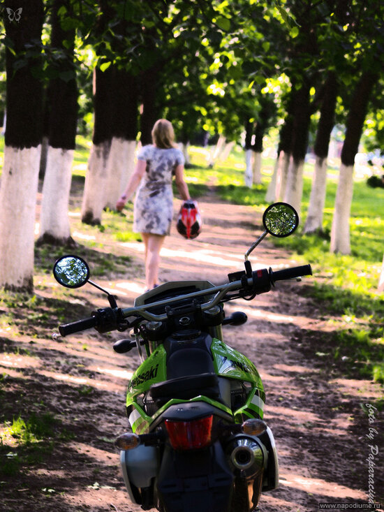 Фото Максим Paparazzi