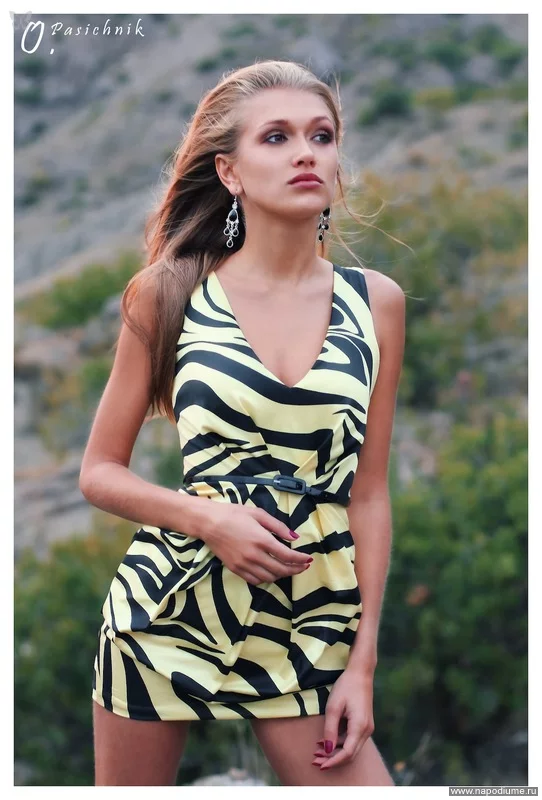 Ulia Nemcova's photo