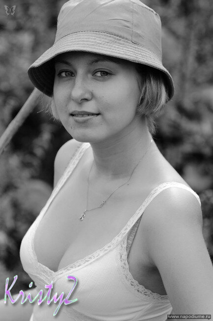 Фото Кристи Зобнина