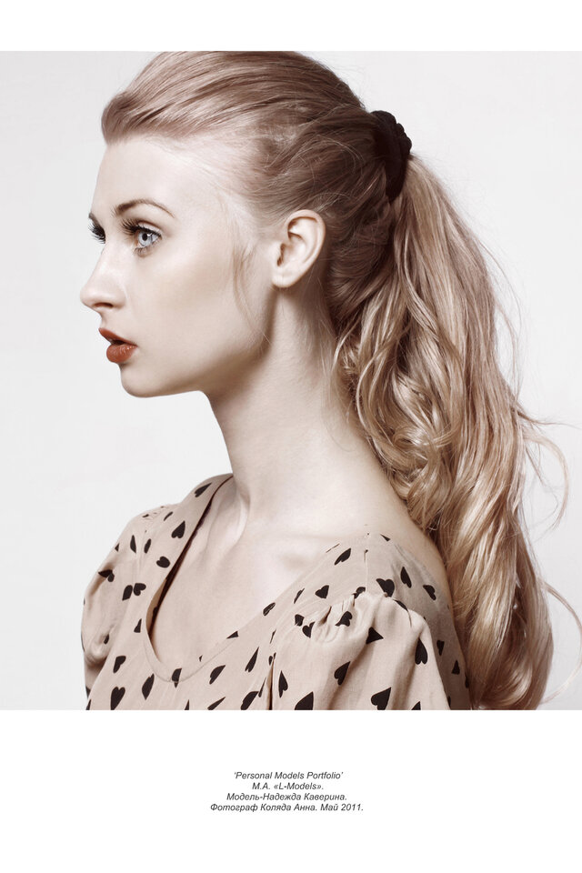 Фото Anna Kolyada