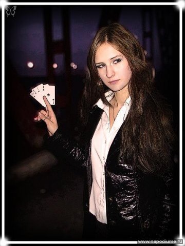 Фото Ирина Комагорова