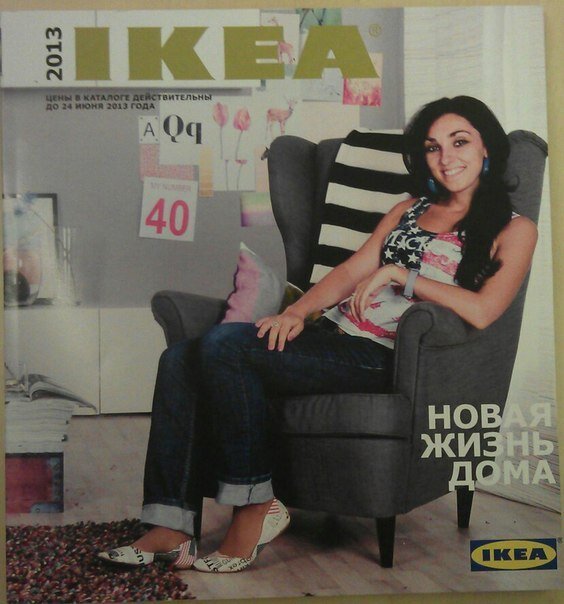 Фото Елена Эткина