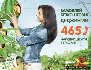 Фото Светлана DMGmodels