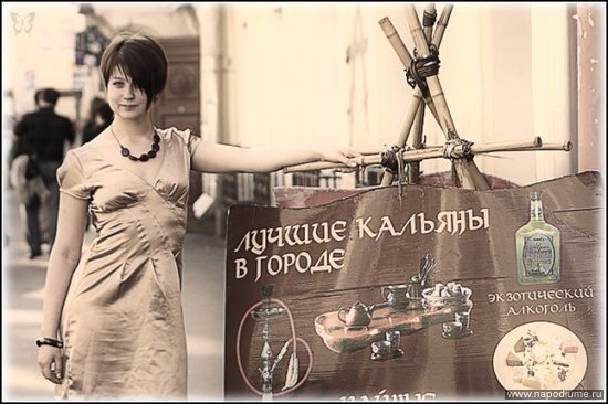 Чайный дом