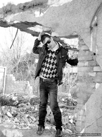 Фото М@KS БОНДАРЧУК
