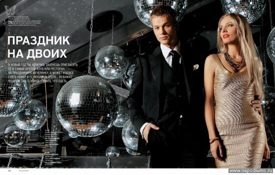 Фото Вячеслав Павлов