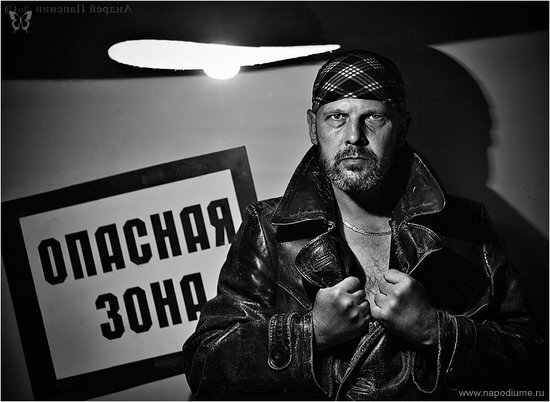Фото Андрей Папенин