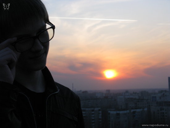 Фото Яна Найдёнова