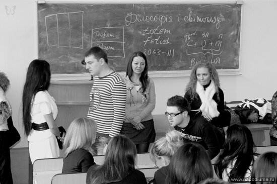 Фото Дима Мухин
