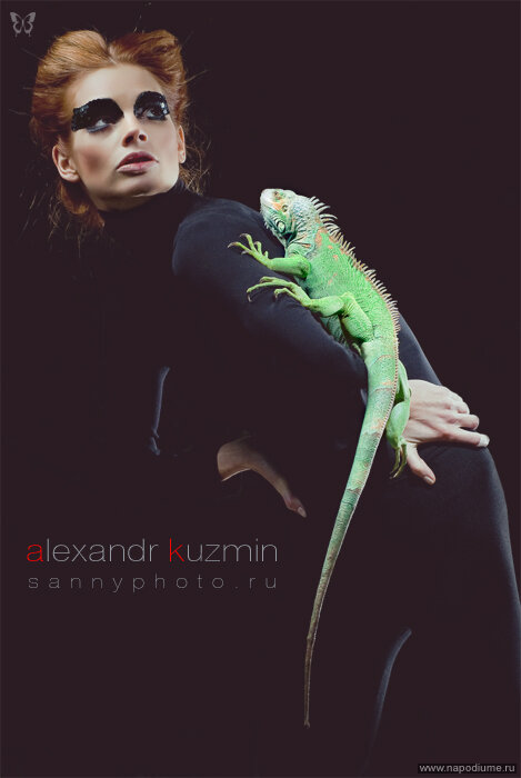 Фото Александр Кузьмин
