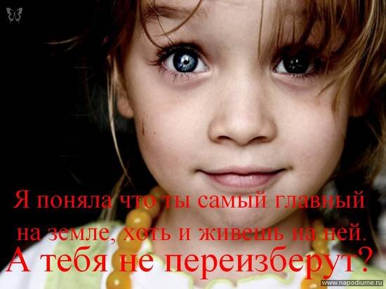 Фото Олежик Величко
