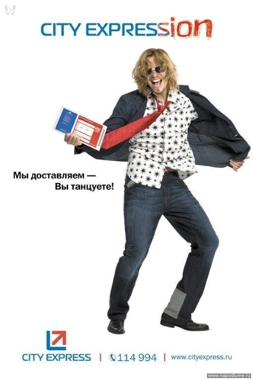 Фото Сергей Веснин