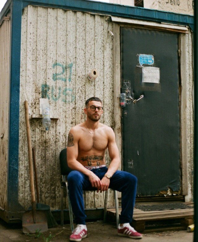 Фото Максим Кан