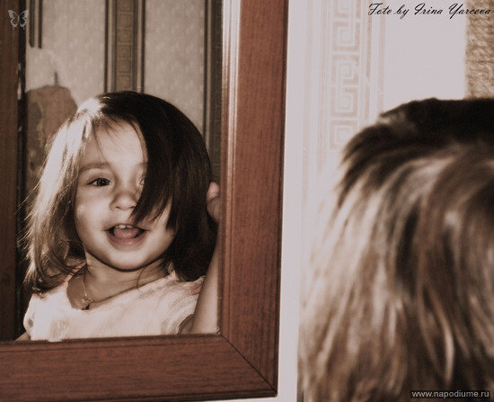 Фото Ирина Ярцева