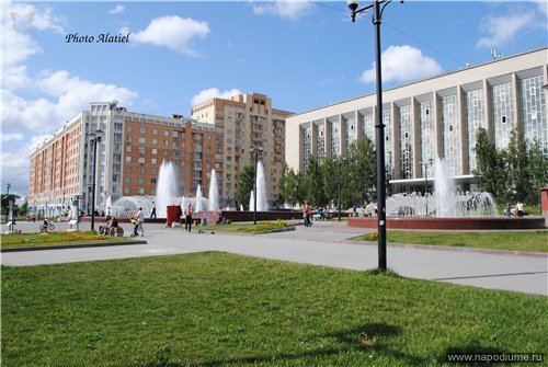 Фото Алена Alatiel Шабанова