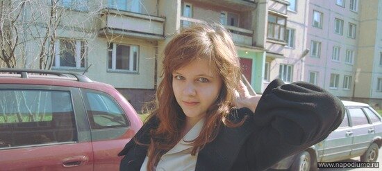 Фото Карина Опырик