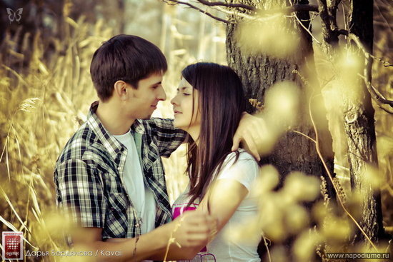 Love Story