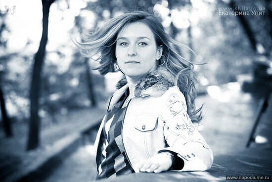 Фото Екатерина Упит