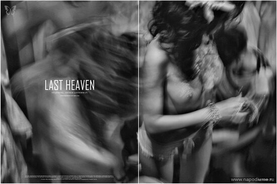 Фото piotr listerman
