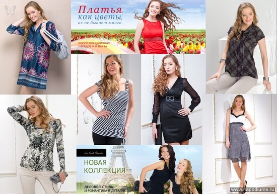 Фото Светлана Сергиенко