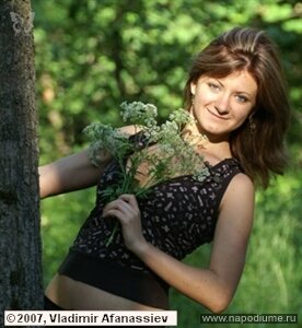 Фото Владимир Афанасьев