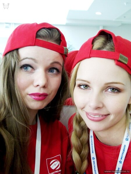 Выставка " Электро 2011" 