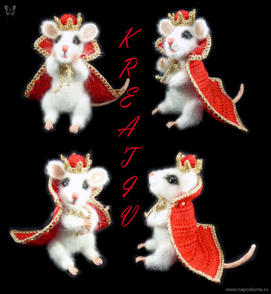 Мышиный король, высота в короне 9см.